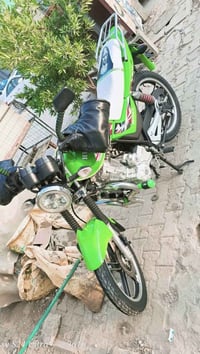 هيوشا • موديل 2023 • مرقم إنكليزي