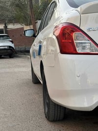 سني ٢٠٢٤ • رقم اربيل • كفاله عامه