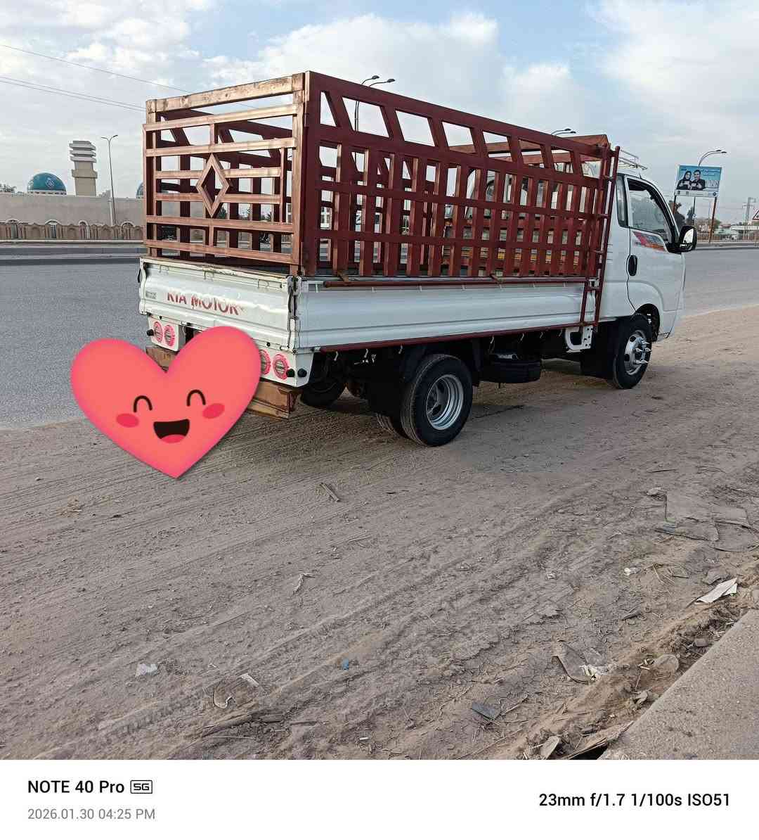 السلام عليكم موديل 14 كفاله عامه السياره استاد 27 مكينه بالكرتون جير اكسن جالكسيهتخم تخم تاير ياباني السياره جاهزه للشغل السعر وهذا رقم التليفون والشرايبي خير ويتدل***********ل السنويه لل
