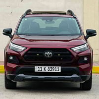 تويوتا راف 4 موديل 2023 وارد أمريكي رقم بغداد بأسمي تحويل مباشر نفس ال...