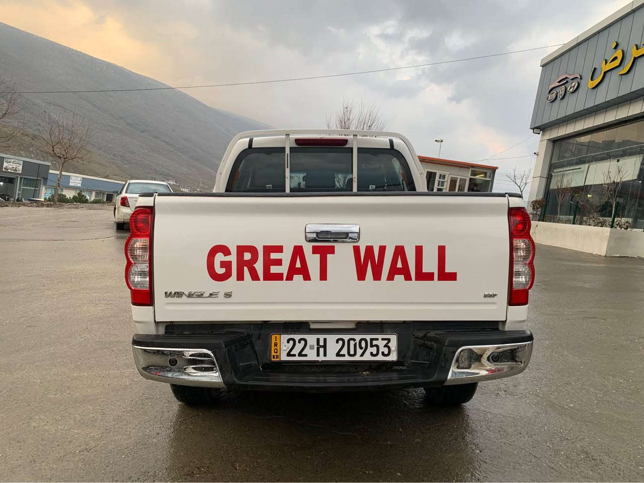 گریت ول 2021 سەیارەکە بیبۆیاخە گیر و مەکینە  بەشەرت 70هەزار حەقیقی رۆشتوە رەقەموو سەنەوی نویە  سەیارەکە فوول مواسەفاتە  ژ.م.***********/*********** شقلاوة, أربيل
