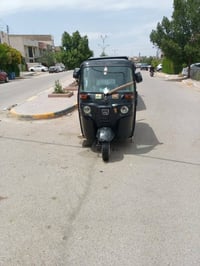07840123574