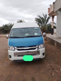 هايسه • ٢٠١٨ • رقم سليمانية