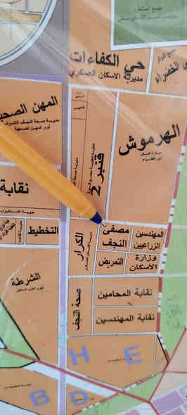 #_للبيع عرصه 200 متر و على شارع 20 طابو صرف في حي النفط دخول عمود 54 و قرب التبليط و قرب مجمع قنبر 2 رقم العقار 107300 #_السعر_55_قفل

متواجد وأتساب و ماسنجر واتصال مباشر  #وشعدكم_عروض_دزوهن_خاص
وأتساب و اتصال مباشر اثير  ***********
وأتساب و اتصال مباشر اسيا ***********
