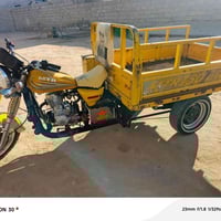 ستوته رقم ابيض كفاله من خياس لحيم شاصي بدي مكينه كهربائيات مكفوله خير ...