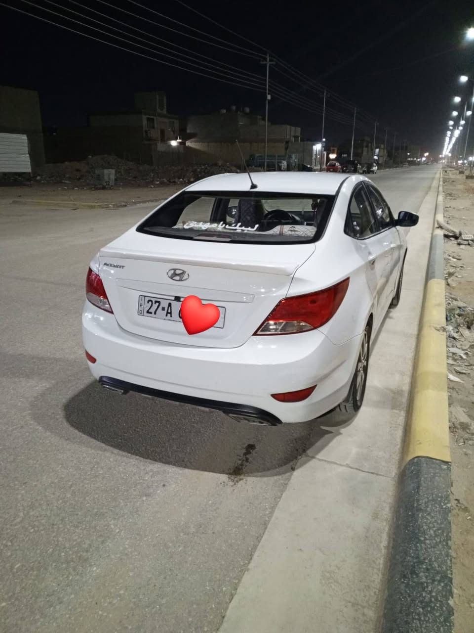 السلام عليكم أكسنت للبيع موديل 2016 خليجي رقم ذي قار انكليزي بأسمي بيه قطعه جاملغ الأمامي بس صبغ گير ومكينه مكفولات سياره نظيفه أحلى من الصور تحكمات استيرن اشاير بالمري ويل كب تبريد تدفه الاستفسار اتصال ع الرقم
*********** مكاني كربلاء
السعر 93وبيه مجال
