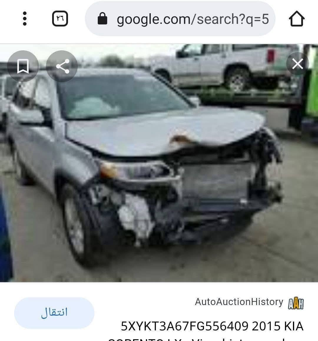 السلام عليكم 
للبيع كيا سورنتو ١٥
وارد امريكي ٤ سلندر 
رقم بابل انكليزي باسمي 
الضرر جاملغ وبنيد مبدلات نفس اللون ولباقي كفاله
لابارد ولا تكحيل
ويل كب 
كامره 
مواصفات عاديه 
السياره كلش نظيف 
كير ومحرك وتايرات جدد 
جاهزه لاخير 
مكانها بلحله 
السونار مرفق وصور الحادث موجوده كلشي ذاكر بلمنشور 
السعر ١٣٣ وبيها مجال 
لاستفسار ***********
*********** حلة, بابل
