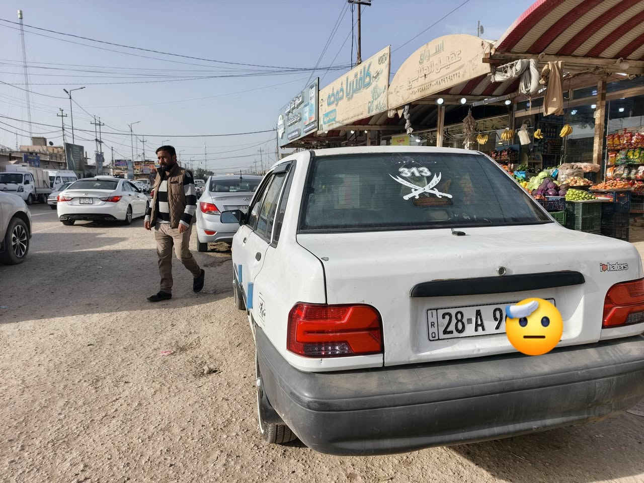 سايبا للبيع
السلام عليكم من رخصت الادمن سايبا 2011 للبيع مكينه كير تبريد شواصي كلهن كفاله بيه بارد خشم الجاملغ الايمن والجنطه رقم نجف الدولي بأسمي سنويه لل 2030 هزه جديده السعر37 وبيه مجال حك الجيه مكاني بابل الكفل ***********/*********** غير متواجد على الفيس اتصال
