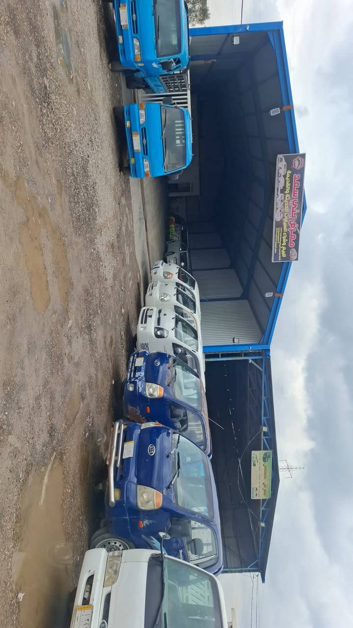 معرض سيارات كيات حمل ستفسار بوحيدر ***********
