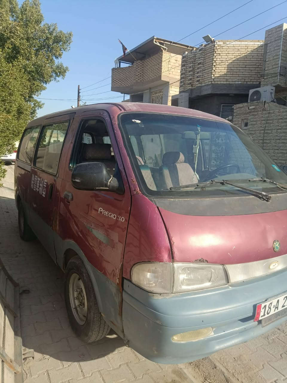 سلام عليكم كيه البريجو لبيع مكينه او كير او اكسن مكفوالات كاعيه جديده السياره حلوه مال شغل النعون نجف حي ميسان *********** لستفسار اتصل اني مكلف بل نشر
