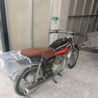 موتوسيكل • شقلاوة • أربيل