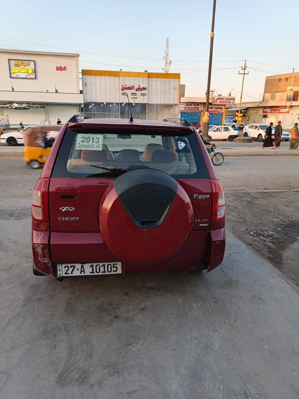 سلام عليكم سيارة تيكو للبيع موديل 2013 سيارة كفاله هزه ورقم نكليزي سنويه لل30 سيارة مكفوله كير مكينه وحداده سعره 45 وبيه مجال حك جيه الاستفسار اتصل على الرقم ***********
