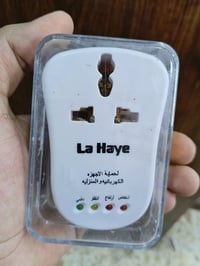 حماية أجهزة • منظم فولت • سهل الاستخدام