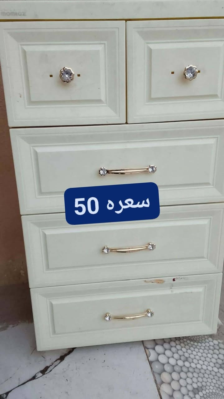 السلام عليكم اغراض للبيع الشراي يراسل خاص انطي رقم وعنوان بس الشراي بدون زحمه عليكم


**إذا كنت صاحب هذا الإعلان وتريد حذفه لأي سبب، رجاءا أرسل رسالة إلى الدعم الفني**