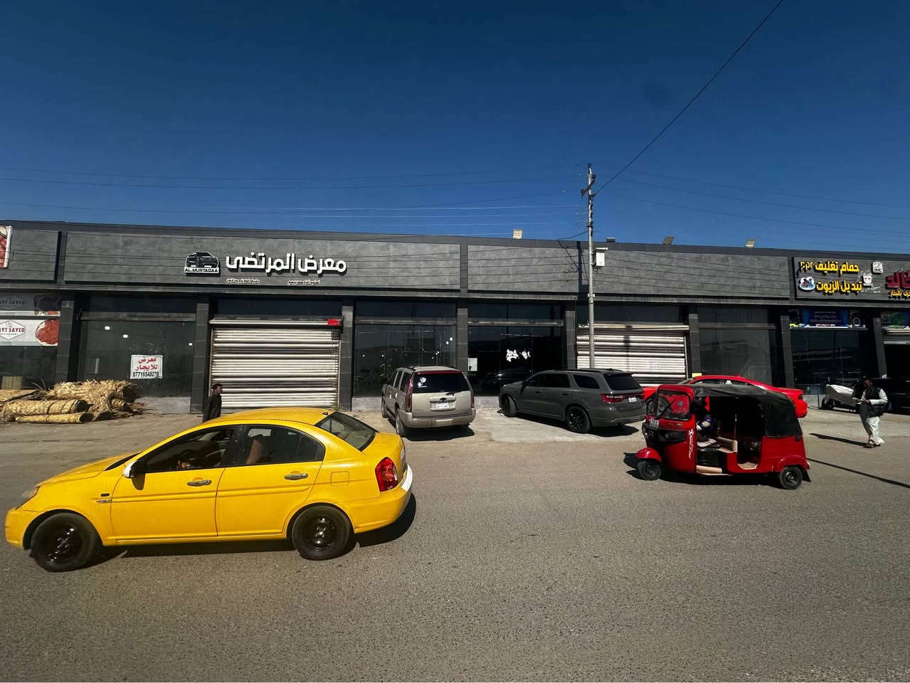 سلام عليكم 
معارض للايجار 
في حي الصناعي سايدين المعارض 
للتواصل *********** عمارة, ميسان
