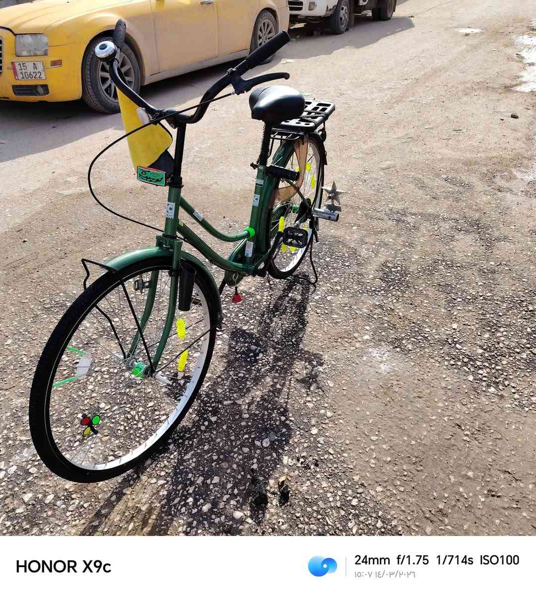 السلام عليكم باسك للبيع موديل 22 السعر خاص


**إذا كنت صاحب هذا الإعلان وتريد حذفه لأي سبب، رجاءا أرسل رسالة إلى الدعم الفني**