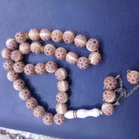 سبح • نوع مجهول