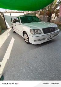 كرستال • ٢٠٠٣ • البصرة شط العرب