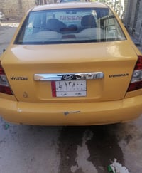 فيرنا • ٢٠١٤ • كير عادي