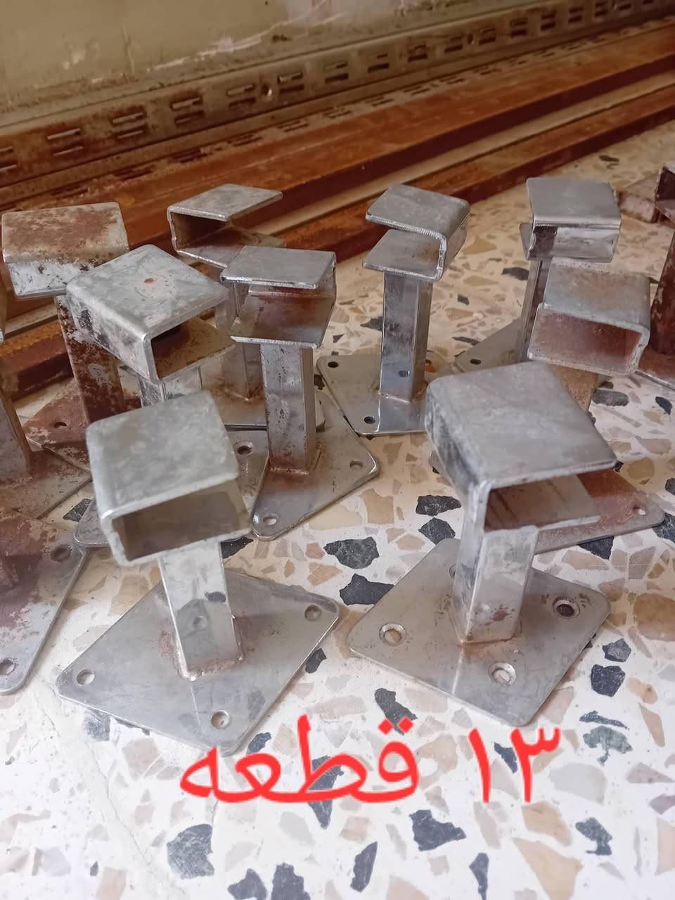 للبيع كلمن وسعره مكاني حله


**إذا كنت صاحب هذا الإعلان وتريد حذفه لأي سبب، رجاءا أرسل رسالة إلى الدعم الفني**