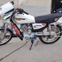 جني محرك 200للبيع گير محرك بشرط  كهربائيات كله شغال بشرط  الماطور فول ...