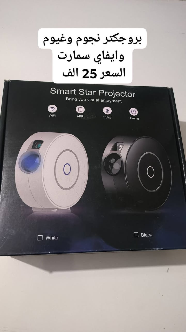 منوعات امزون 

كل غراض سعرها داخل الصور 
توصيل كل العراق 
كوردستان 4
بغداد 5
بقية المحافضات 6


**إذا كنت صاحب هذا الإعلان وتريد حذفه لأي سبب، رجاءا أرسل رسالة إلى الدعم الفني**