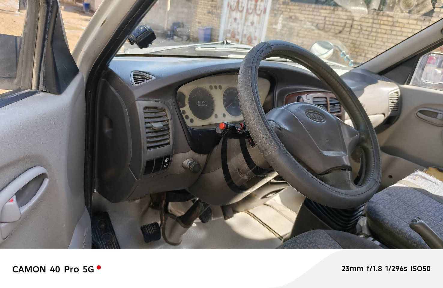 بريجو منغولي2005 السياره مكفوله كفاله عامه مكينه على السحك مامطلوبه ربع دينار رقمه نجف ستفسار اتصل على الرقم***********
