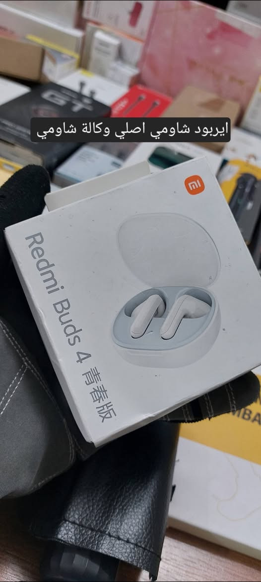 بضاعه منوعة مرتبه
تفاصيل اكثر داخل الصور داخل الصور 
الاسعار اسئل اجاوبك بتعليق او تعال خاص 
متوفر توصيل لجميع المحافظات 
للحجز او الاستفسار عن اي قطعه راسلني وتدلل


**إذا كنت صاحب هذا الإعلان وتريد حذفه لأي سبب، رجاءا أرسل رسالة إلى الدعم الفني**