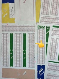 الصقلاويه • ٣٠٠م • طابو صرف