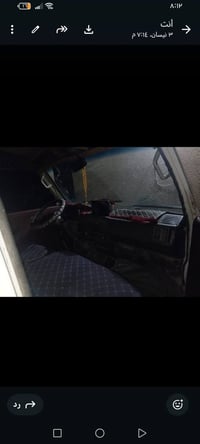 مازده ١٤ راكب موديل ٩٤ رقم صدامي عندي وكاله عامه بيه محرك جديد حداديه ...