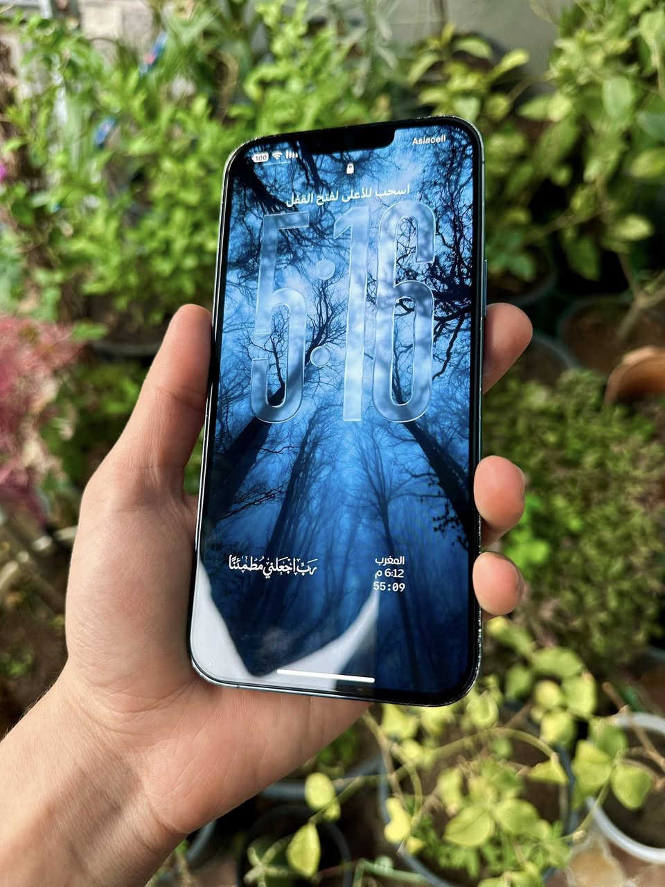 ايفون 13 برو ماكس
ذاكرة 256
بطارية 87
نظافه 90
جهاز بيه مسج من ابل شاشة !!
كلشي شغال ومابيه اي عيب بدون ملحقات

للبيع ب 590 او مراوس باعله ( عادي مصلح)
مكان بغداد الدورة هـ***********
