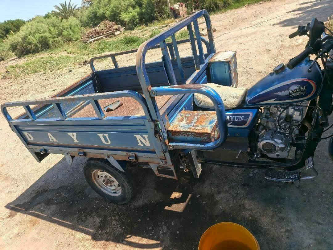 شغل اليوم 2019 من نهال النعمانيه  ***********
