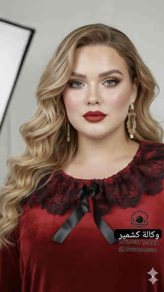 قديفة الماس كوري خامه ممتازه  
السعر 👈 ٨ الف فقط
قياسات L. XL xxL 
قالب راهي وزن  65__ 90
متوفر جمله مفرد 
سعر الدرزن 85
للحجز رقم الهاتف ☎️ وعنوان 🏢
متوفر توصيل داخل النعمانية 🚕
🔴 العنوان / واسط / نعمانية خلف الكراج شارع حمزه الرسن
رابط الانستا/https://www.instagram.com/wkllkhgt?igsh=cjl4bXZjYmFoNXNh
متوفر توصيل جميع المحافظات  🚛 
رابط القناة https://t.me/ggbkuu
*********** واتساب
*********** واتساب
*********** واتساب
