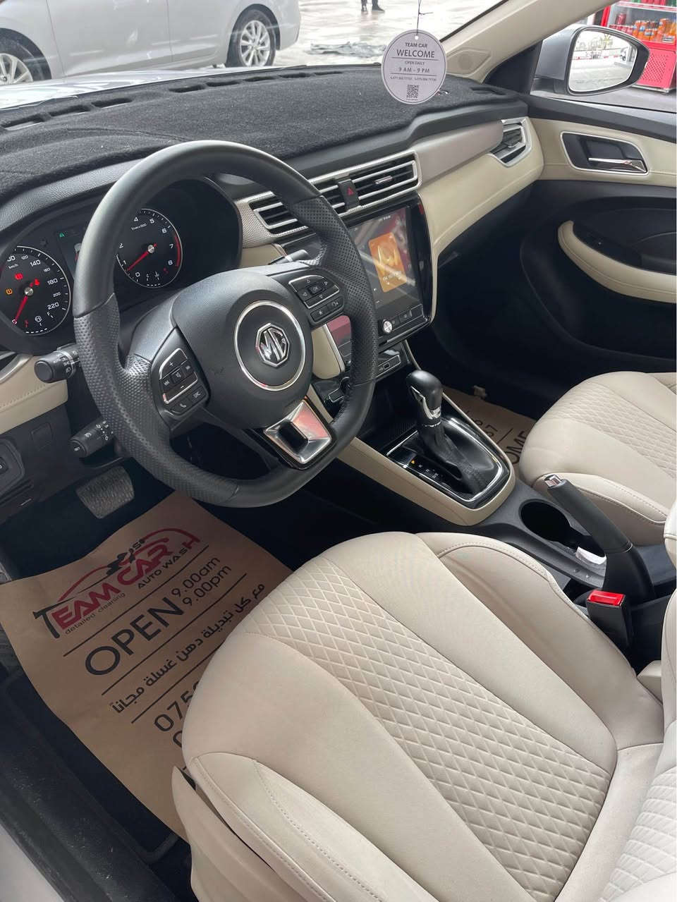 السلام عليكم ورحمة الله🙏
امجي (5) للبيع 👍
موديل : 2024 ✔️ 
سياره ضماان شركه امجي 
مواصفات : كومفورت نص فول ⭐ 
شاشة _ كامره _ تحكمات ستيرن _ كروز سرعه _ حساسات خلفي _ بصمة تشغيل) 🚗 
السعرر 106وبيها مجال بسيط
*********** يوجد واتس اب
مكان السياره اربيل 📍 أربيل, العراق
