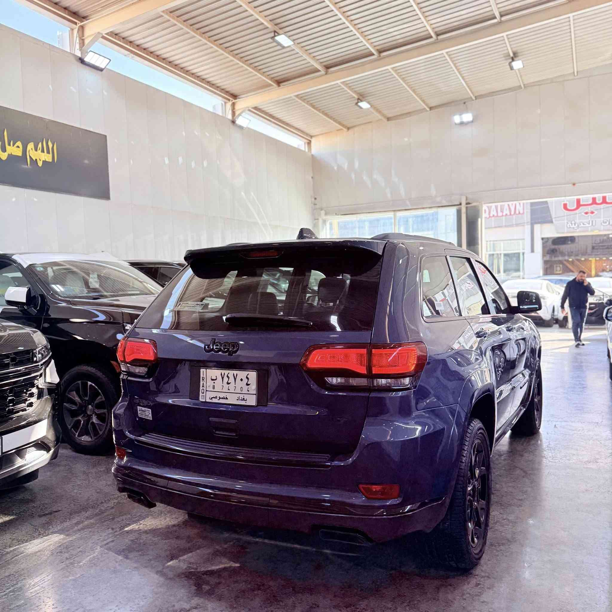 السلام عليكم 

جيب   Sوكاله هارلم 

موديل 2021

رقم بغداد 

والفحص ويا الصور 

مكان السياره بغداد معارض البياع 

السعر 

***********
