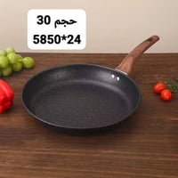 جملة • توصيل جميع المحافظات