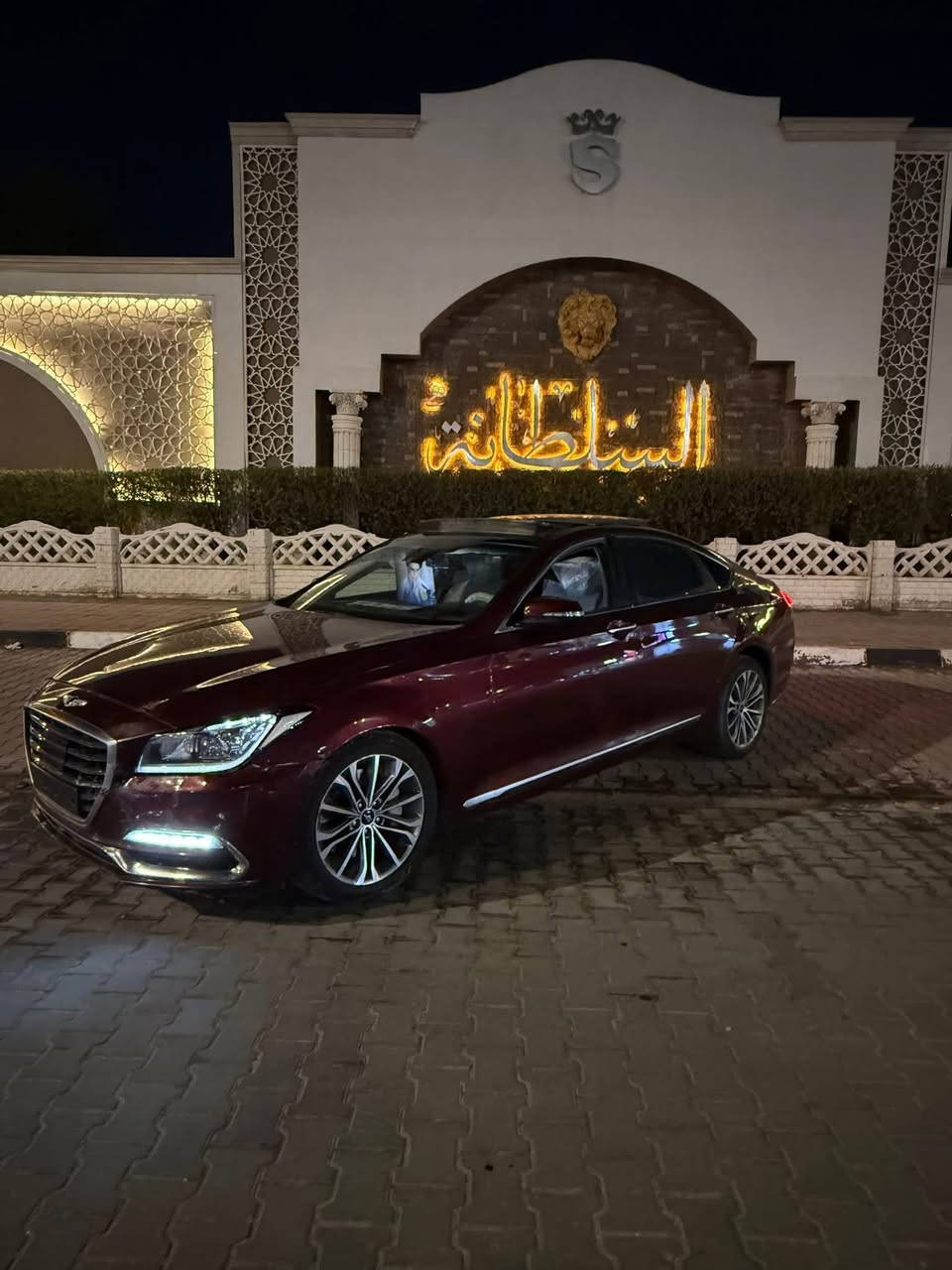 جنسسز موديل ١٥ ادووووات  السياره فول مواصفات
بردات بلاد
حساسات  كامرات 
بانورامه 
رادار قياده ذاتيه 
تدفئه وتبريد بالكشنات 
 السياره جاهزه على اخر حبايه 
كير ومكينه كفاله 
صدرها جديد بالكارتون 
تبريد شغال  
مكان السياره بغداد  
السعر ٦٥ وبيها  مجال بسيط حك الجيه  فقط  
التواصل خاص


**إذا كنت صاحب هذا الإعلان وتريد حذفه لأي سبب، رجاءا أرسل رسالة إلى الدعم الفني**