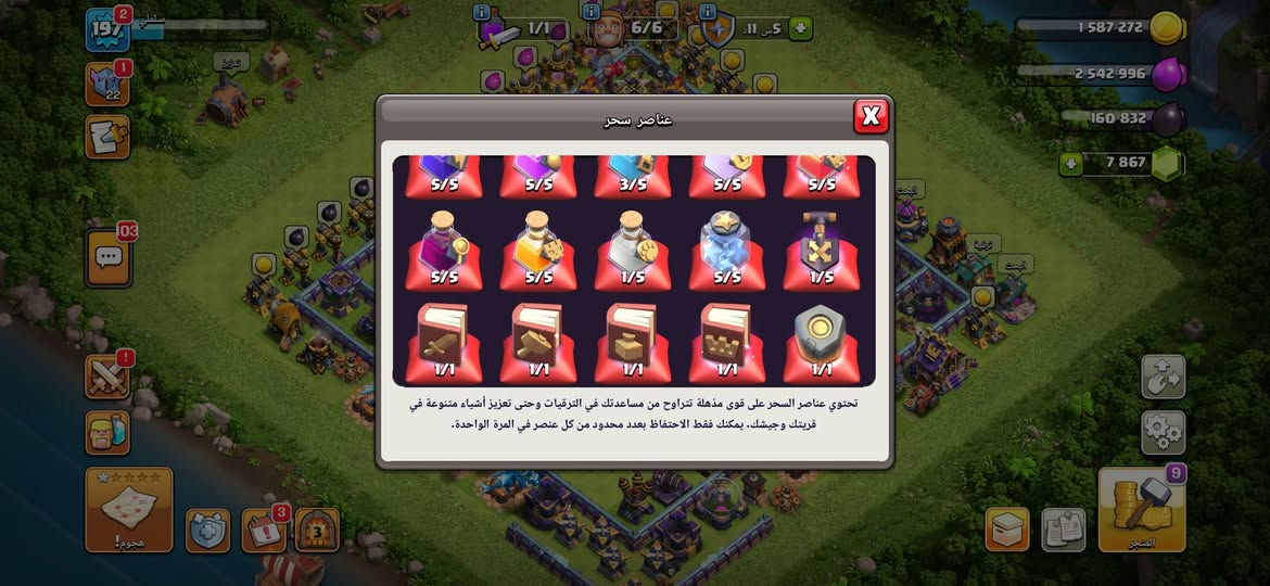 30 الف ماكس وبيها هواي شغلات حلوه ضامهن وقويه متعوب عليها ضمان ٥ سنوات  تجي تاخذها من باب لبيت ع تواصل هم ابيع


**إذا كنت صاحب هذا الإعلان وتريد حذفه لأي سبب، رجاءا أرسل رسالة إلى الدعم الفني**