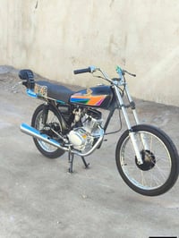 مستعجل • موتوسيكل • البكان بصره كرنه