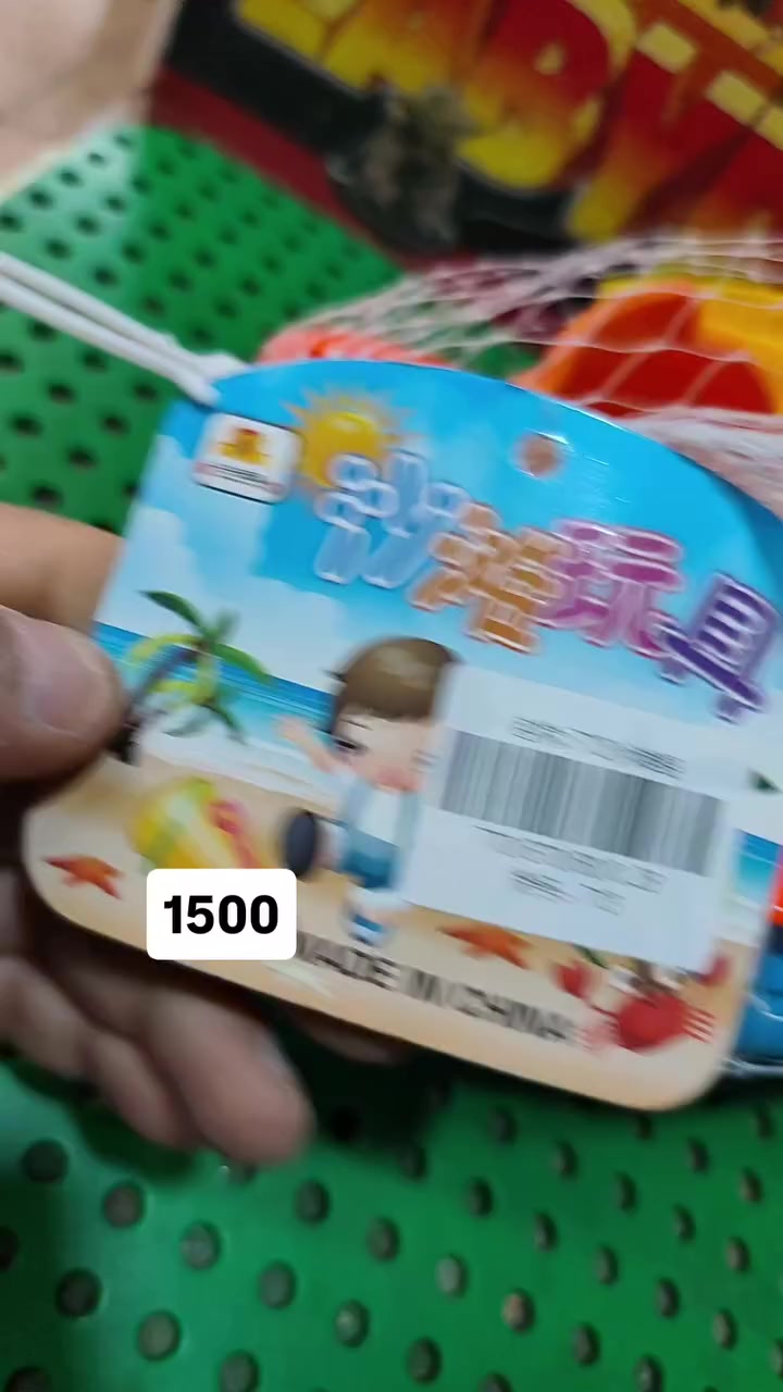 انسب الاسعار يوجد حجز وتوصيل


**إذا كنت صاحب هذا الإعلان وتريد حذفه لأي سبب، رجاءا أرسل رسالة إلى الدعم الفني**