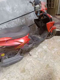 اس ماكس صيني • خيط تبخير • طافية