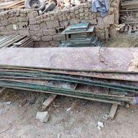 قالب • للبيع • تكريت