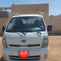 مديل ٢٠٢٠ • كفاله سنة • غرفه جلد