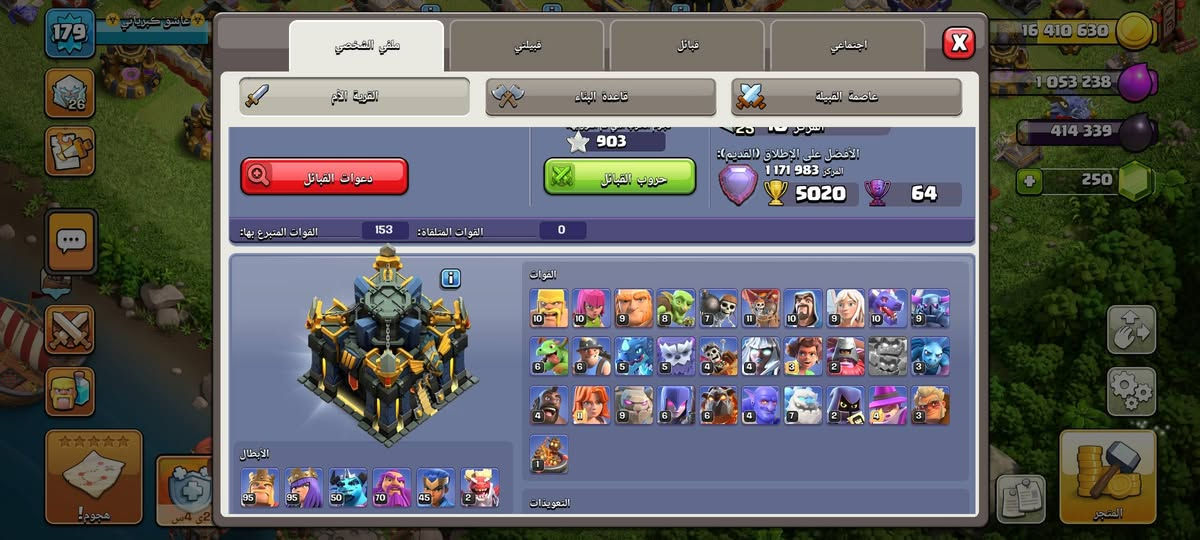 30$


**إذا كنت صاحب هذا الإعلان وتريد حذفه لأي سبب، رجاءا أرسل رسالة إلى الدعم الفني**