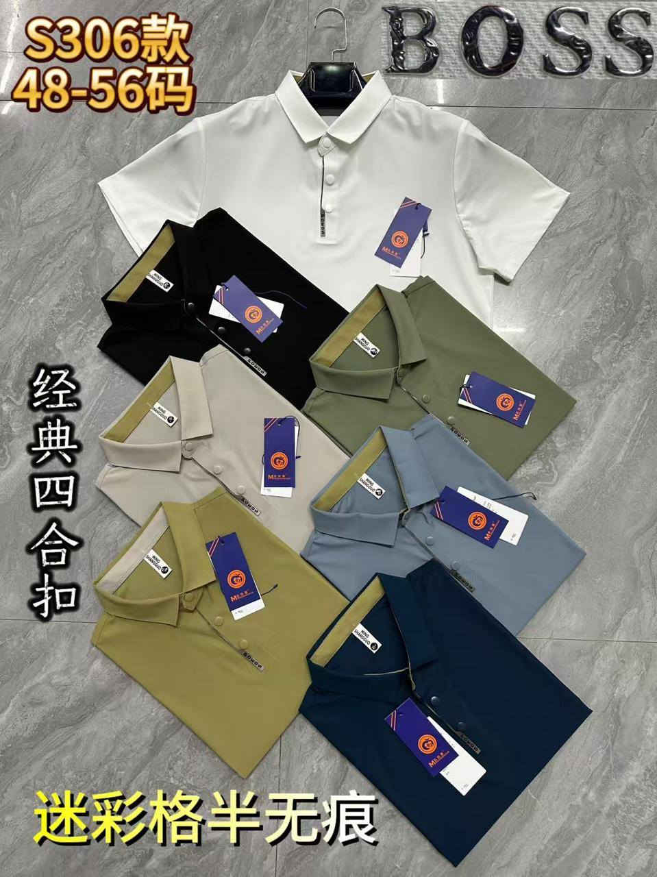 بدايه موسم  الصيفي
تيشيرت  رجالي  ياخه 
اللوان  وقياسات 
العنوان.  عنه .  مجاور  علوه  عنه  المركزيه  للخضره

                        ***********
