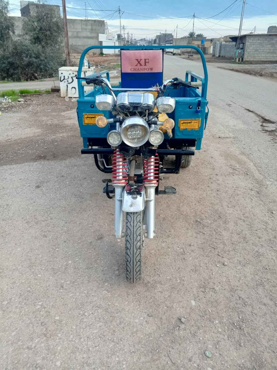 السلام عليكم ستوته للبيع مكفوله من كلشي موديل 23 أوراق كمركيه اي نقص مابيه المكان ديالى الخالص زنبور رقم الهاتف ***********
