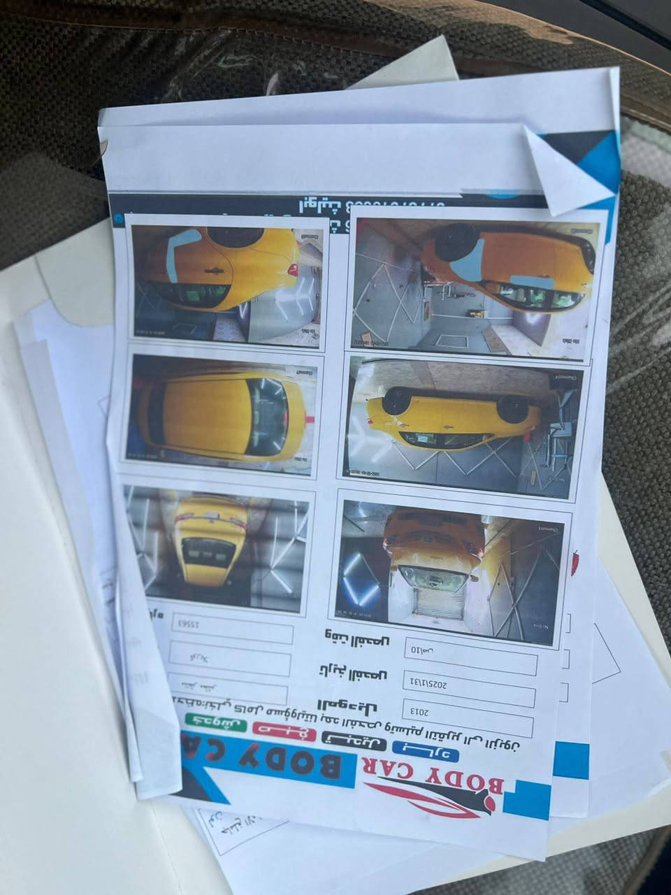 السلام عليكم  كورلا ١٣ للبيع كلين مابيها حادث كير ومكينه ١٩خير من الله رقم جديد صدر خير من الله مشط جديد تفصيخ شاده توني تايرات تخم جديد السياره كبل الشارع خير من الله العنوان بغداد تقاطع النهروان ***********
