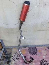 اكزوز • رياضي