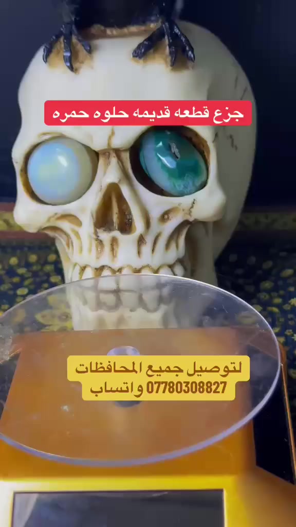 جزع


**إذا كنت صاحب هذا الإعلان وتريد حذفه لأي سبب، رجاءا أرسل رسالة إلى الدعم الفني**