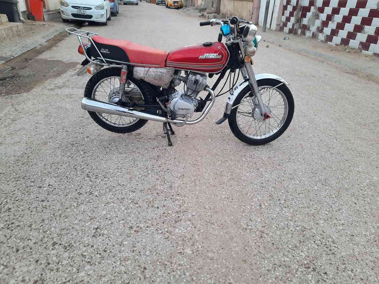 نامه برو موديل 23 طالعه ب25 بعدها زيرو محرك غطاس  للبيع مكاني نجف حي العسكري  السعر ٨٢٥ و بيها مجال   رقمي ***********
